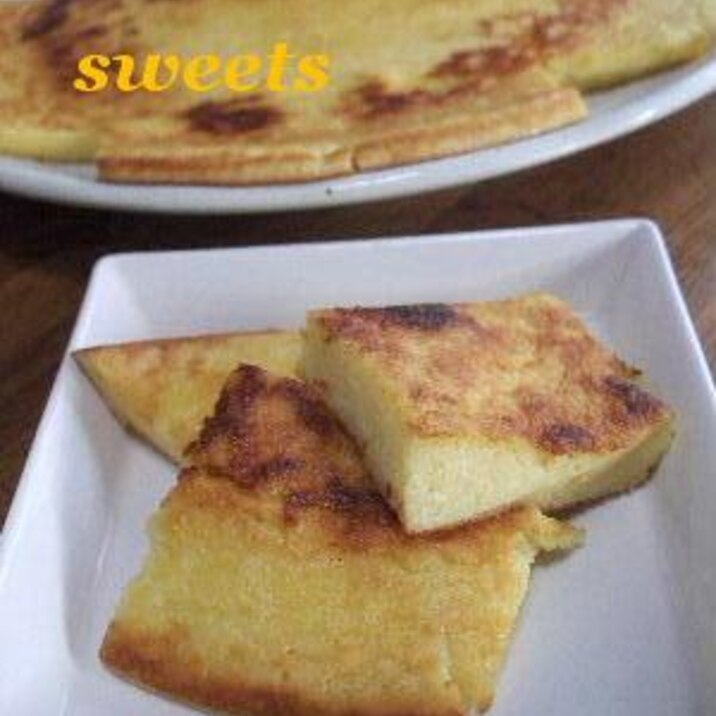 すっきり味の簡単ヨーグルトケーキ フライパン レシピ 作り方 By らぶ らぶ 楽天レシピ すっきり味の簡単ヨーグルトケーキ フライパン レシピ 作り方 By らぶ らぶ 楽天レシピ